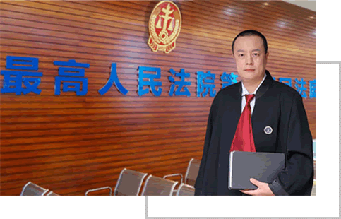 中国股民证券索赔门户网